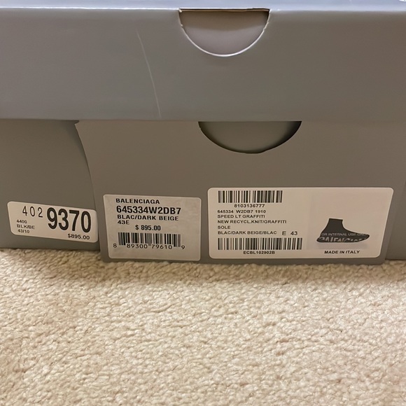 Balenciaga Sneakers - Picture 13 of 13